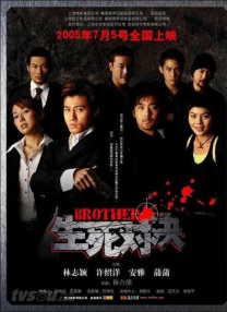 日韩免费精品一级毛片
